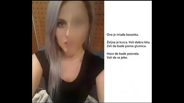 AMATEUR PUSSY FUCKING – ZELJNA KURCA – MLADA BOSANKA